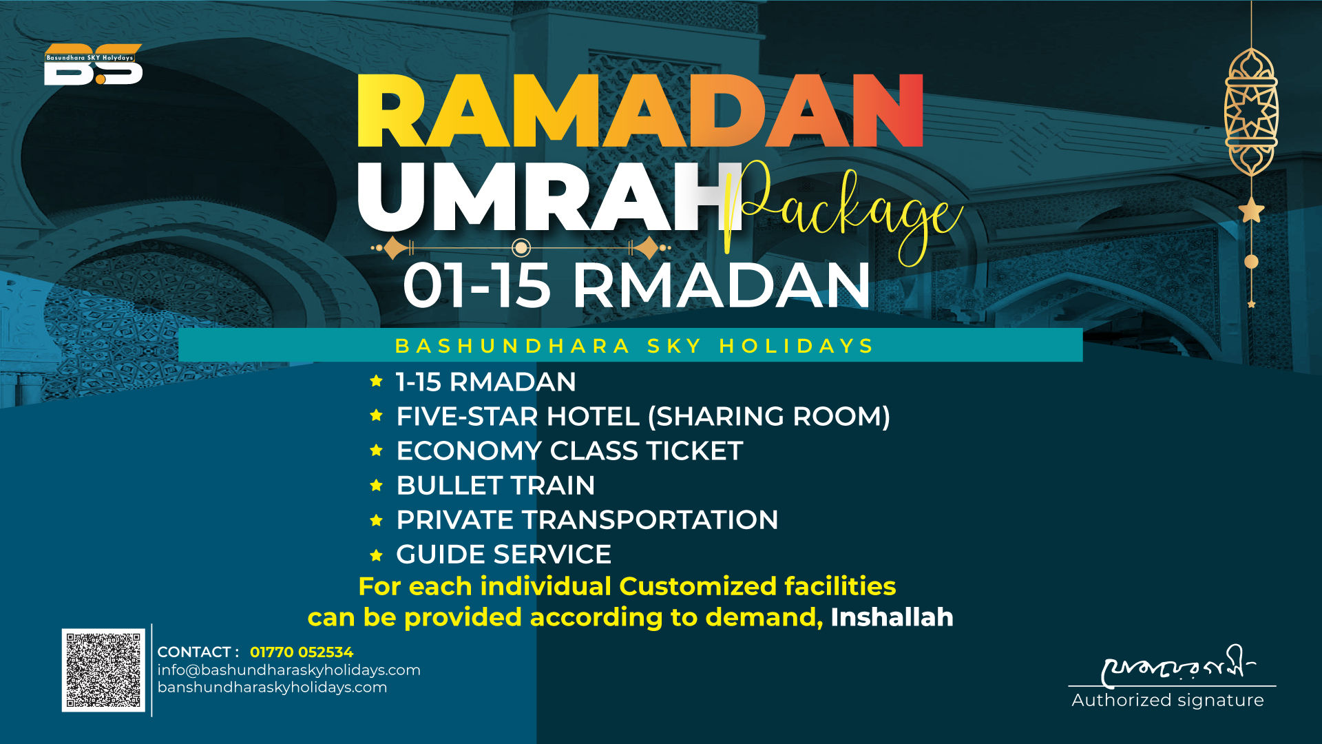 2025 Umrah Ramadan Package – A Trusted Spiritual Journey