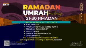 2025 Umrah Ramadan Package – A Trusted Spiritual Journey